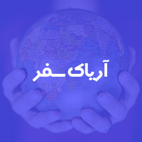 Project Images