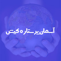 Project Images