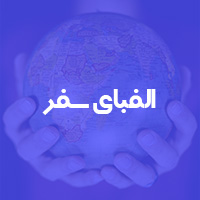 Project Images