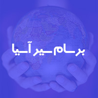 Project Images
