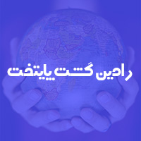 Project Images