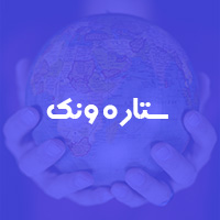 Project Images