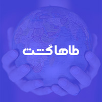 Project Images