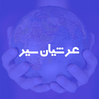 Project Images