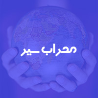 Project Images